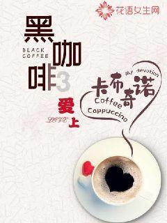 蝙蝠侠：阿甘骑士