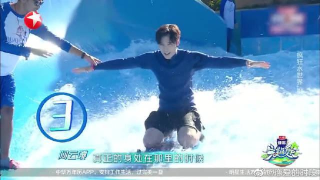 秦岚春日温柔风的穿搭，她的这种风格你会借鉴吗？游戏画面