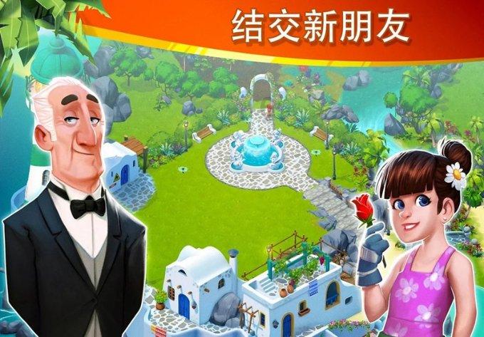 市纪委监委机关第四党支部召开主题教育暨教育整顿专题组织生活会