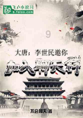 【专业问答】请问电影 少年派的奇幻漂流 在哪里能下载?交流平台,解答您的疑问!