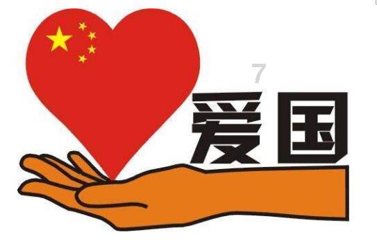 夏日时尚的爱丽