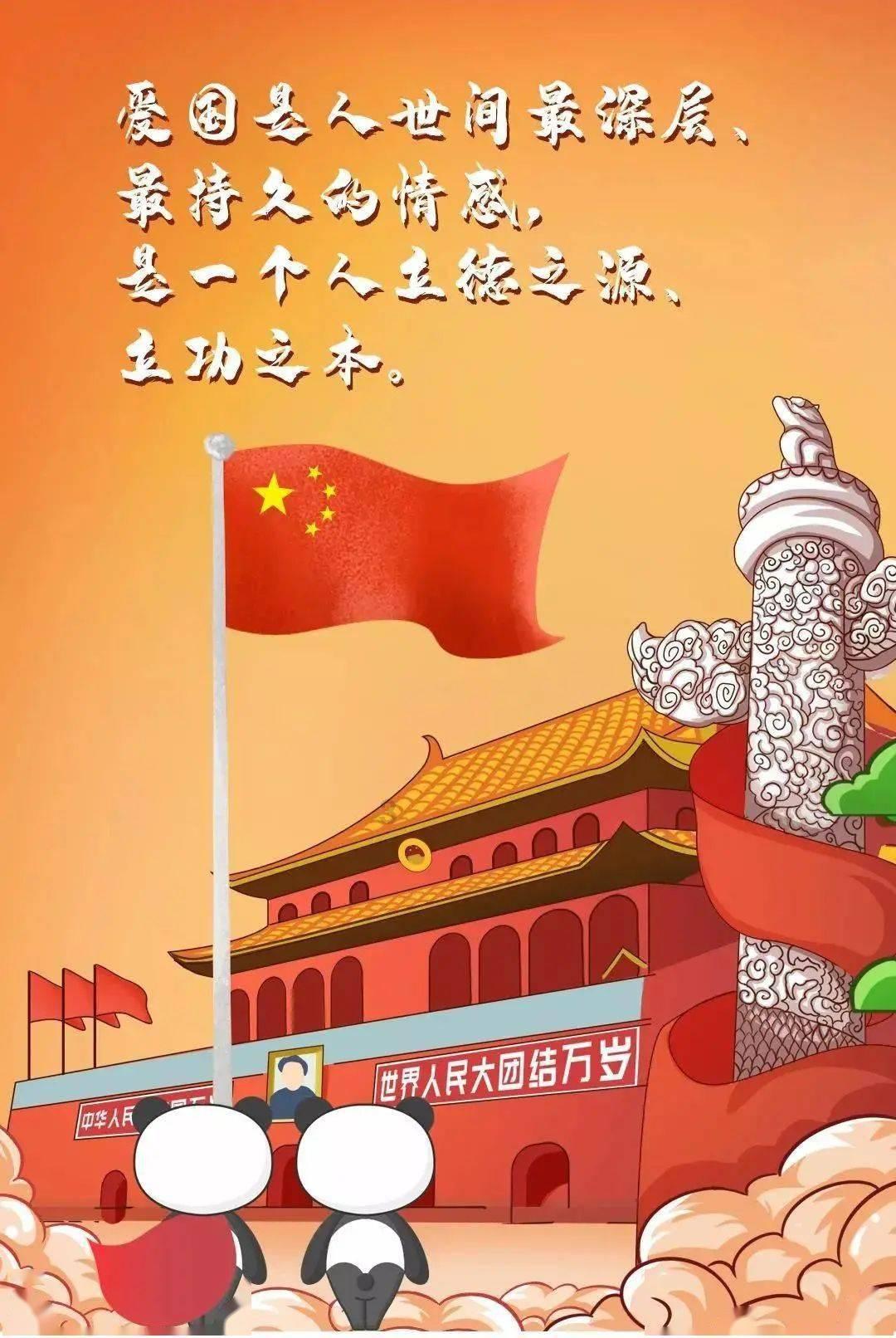 【爱兰州•午点】兰州市2024年新春促消费季系列活动正式启动