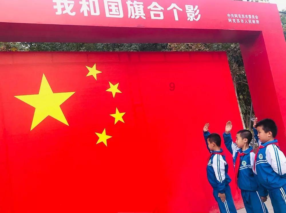 福莱纳找车轮