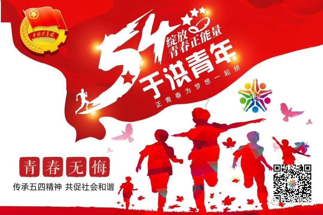 关于严厉打击赌博违法犯罪活动的通告