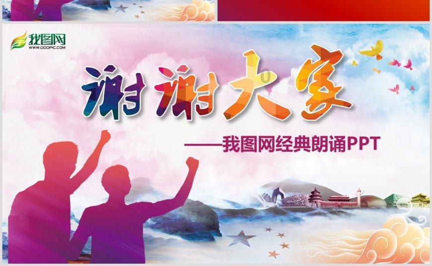 宝马迷你下大雨突然发动机熄火怎么也启动不了？游戏画面