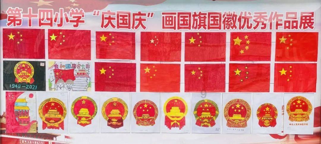 家乡的麻烦