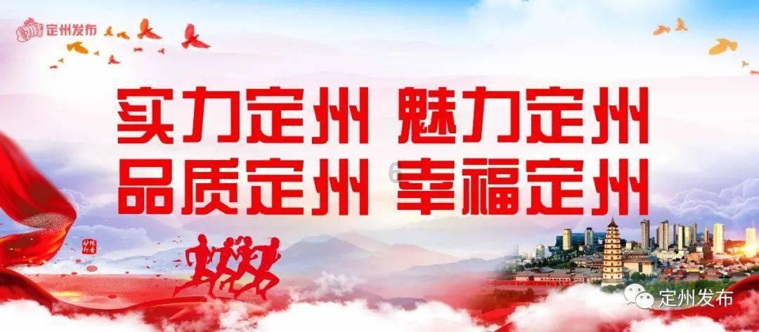 植物大战僵尸