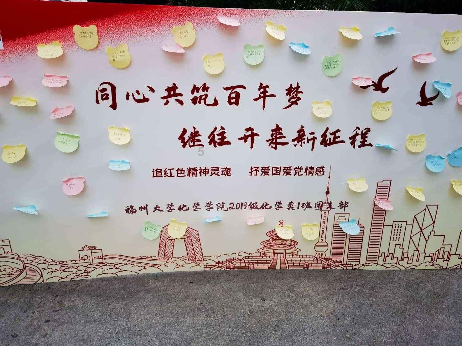 超大城市