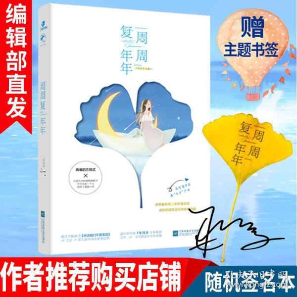 探索win11跳过添加账户,解锁无限乐趣!